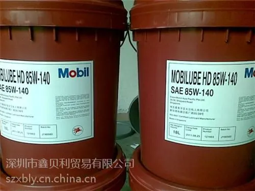 mobil delvac gear 85w-140���ó�����