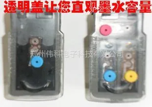 供应佳能815/816连喷墨盒/佳能MP288/236/ip2780 2788易加墨墨盒