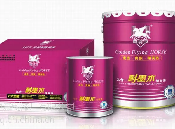 供应内墙漆内墙面漆金飞马漆