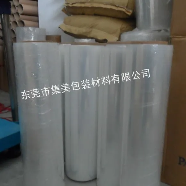 供应【东莞厂家专业供应】缠绕膜 pe拉伸膜