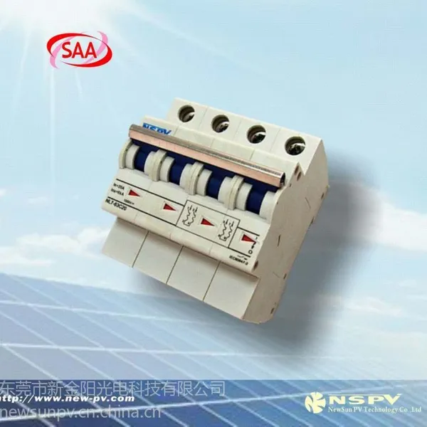 供应4P 光伏直流断路器，4 Pole MCB Breaker