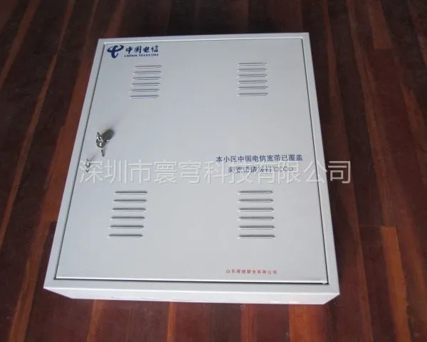 供应光纤信息混合箱,多媒体箱,强弱电管理箱,光纤入户接线箱批发