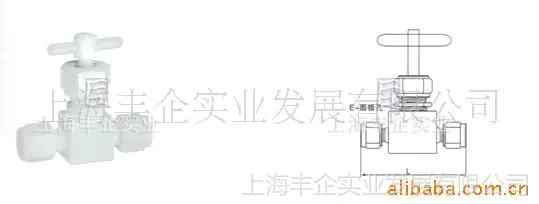 供应厂家直销***SZJ—聚四氟乙烯针阀
