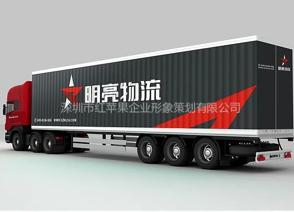 供应物流VI设计,海运VI设计,物流企业VI设计,品牌VI设计
