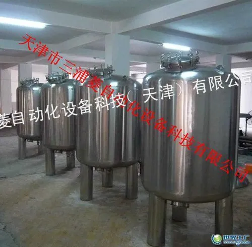 供应天津三浦菱二次供水设备GGD不锈钢压力罐