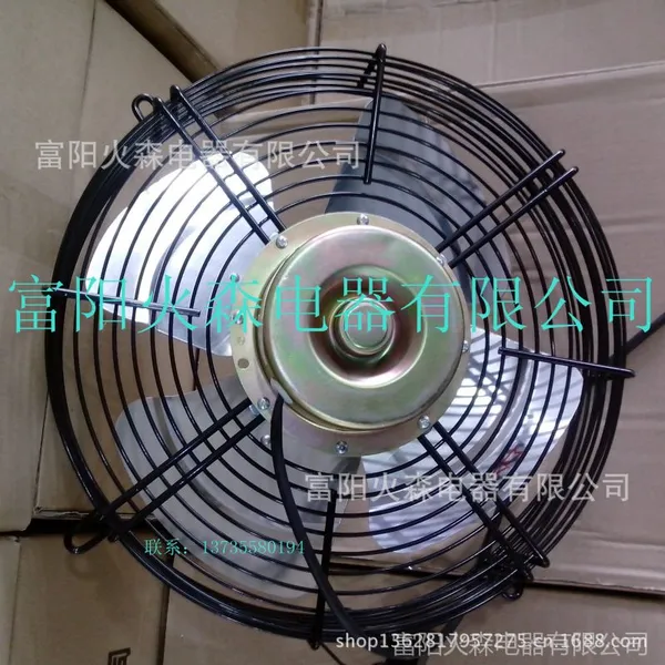 ��Ӧֱ��350/400��ɻ������ �������ɻ���� ���������������