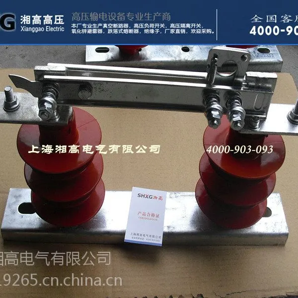 ��Ӧ����HGW9-15/630�����ѹ���뿪��