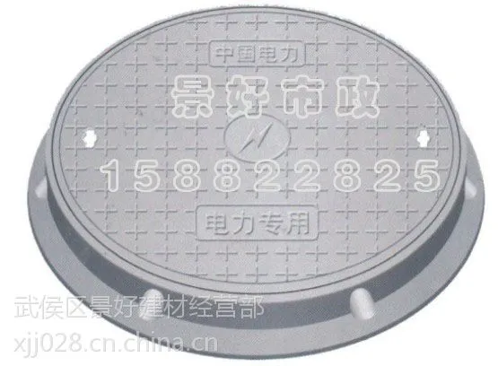 供应四川高分子井盖成都承重井盖厂家销售定制各种型号井盖