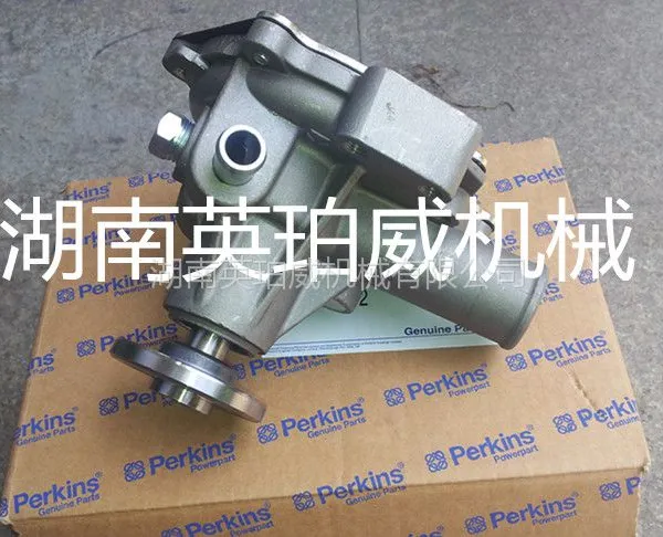 ���˹U45010062ˮ�÷��������ƽ������