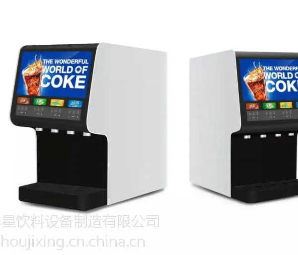 带计数器定量型网咖特制机 百事可乐机 可口可乐机