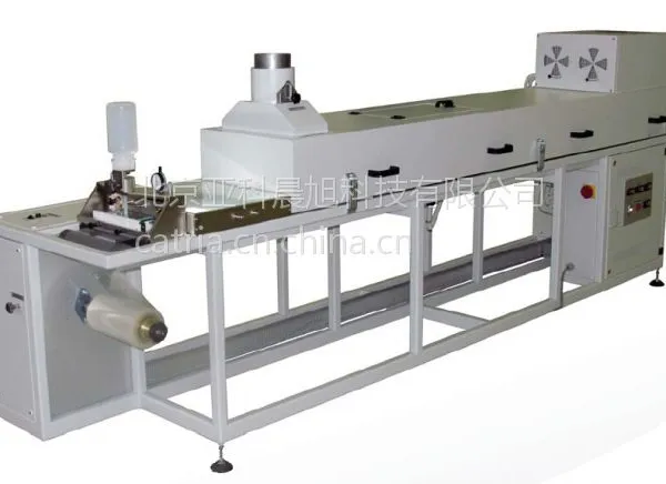 KEKO SW-8MV��Ƭ�� LTCC(���¹����մ�)���� ��λ��׼ �Ӵ�ʽ��ѹ