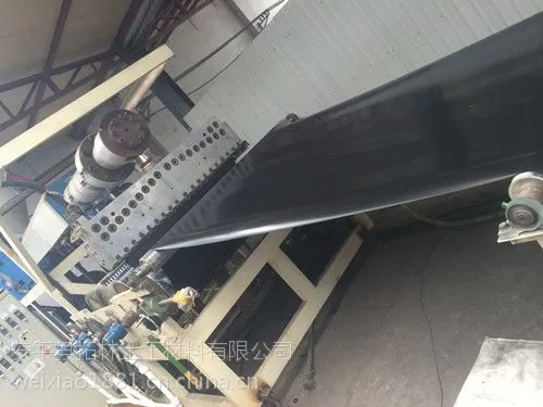 厂家直销拓林土工格室 伸缩自如耐磨磨损 HDPE片材 高度200mm
