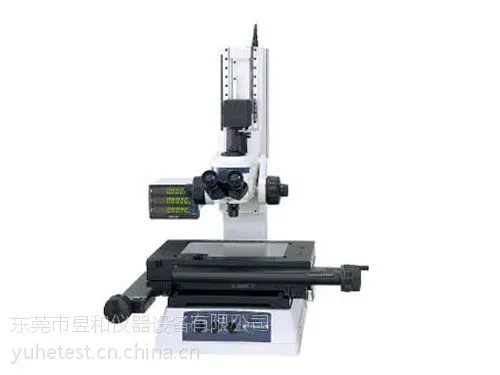 供应MF-B2010三丰精密工具显微镜维修保养