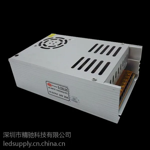 24V 700W开关电源24V 29ALED大功率工业设备电源厂家