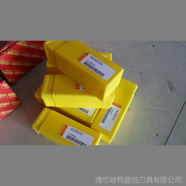山特总代理 山特铣刀片 山特铣刀盘490R-08T304E-ML     1040
