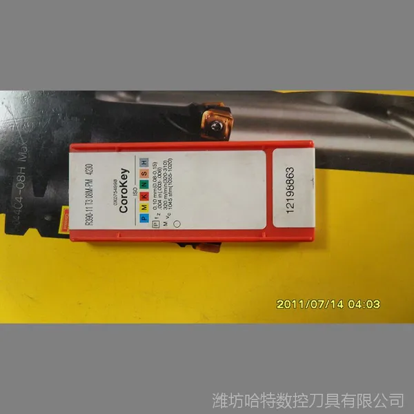 潍坊山特维克 潍坊山特维克数控刀头MB-07G170-00-10R     1025