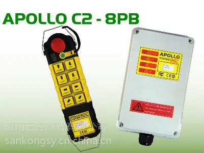 供应台湾APOLLO C2-8PB工业无线遥控器