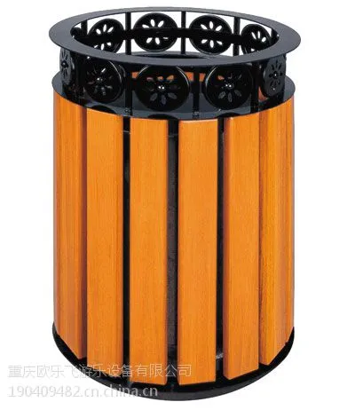 重庆银东钢木垃圾桶制造商