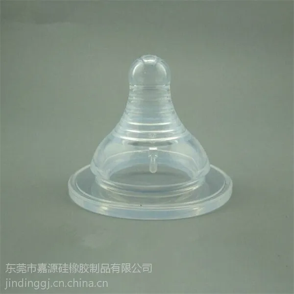 定制婴儿硅胶奶嘴不含双酚A硅胶母婴用品