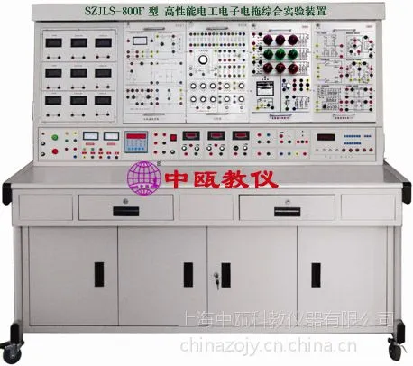 SZJLS-800F型 高性能电工电子电拖综合实验装置