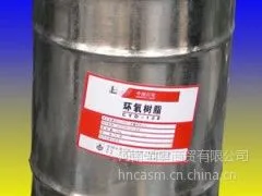 供应NPEL-128南亚小桶环氧树脂