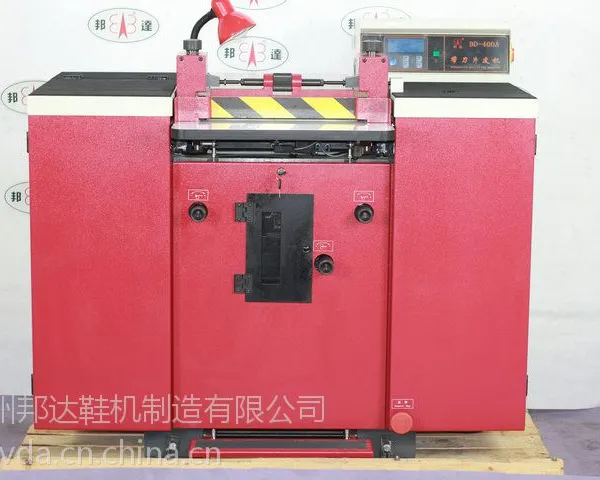 皮带腰带片皮机 炬达BD-400A皮革片皮机