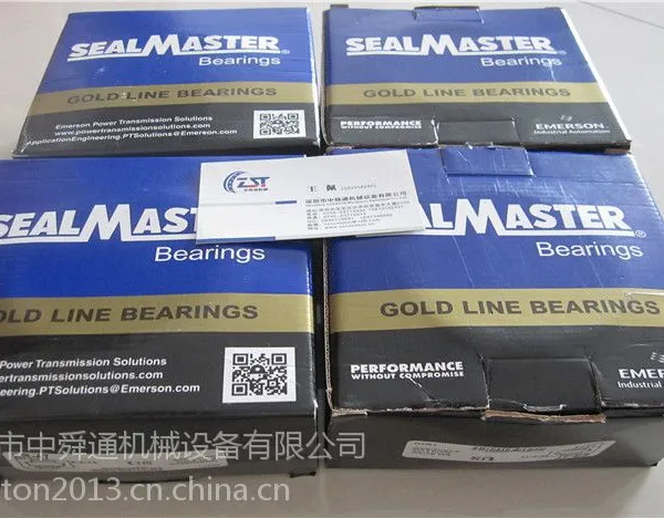 TB-207 SFT-18 ����SEALMASTER���