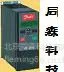 供应丹佛斯变频器VLT2900