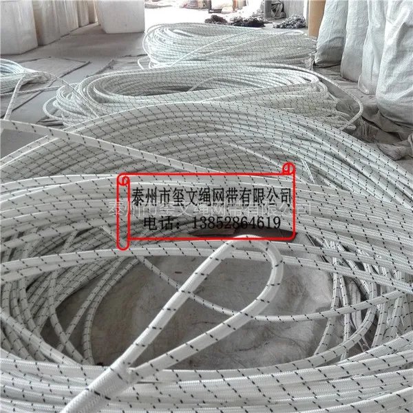 玺文迪尼玛绳电力牵引绳电力放线绳一级绳二级绳飞线绳8mm