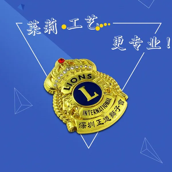 ��Ӧʨ�ӻ�Э������,ͭ��ѫ�¶���,����������