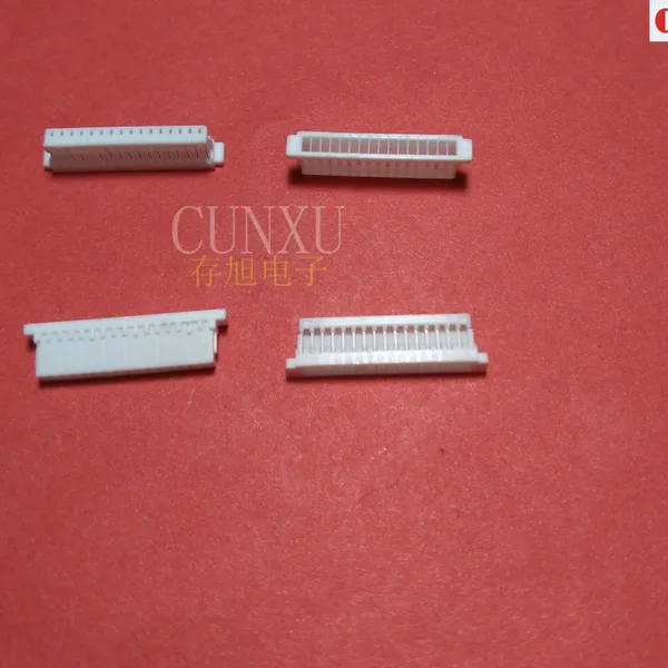 SH1.0-16P 连接器 厂家直接供应 发货快
