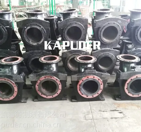 ���յ³�������DN50-500ˮ������� ���۱�����