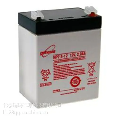霍克蓄电池霍克NP12V2.9AH英国免维护蓄电池原装正品