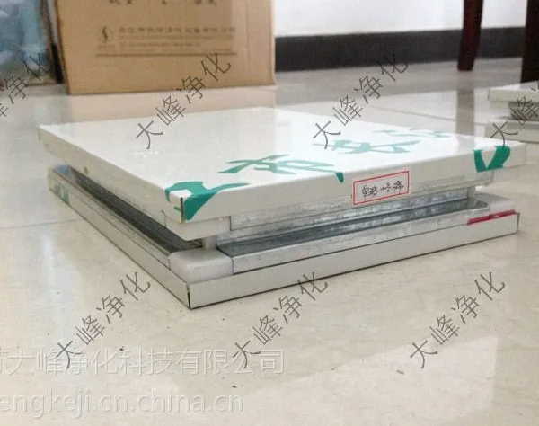 大峰手工板材 板材厂家 单层 双层玻镁 净化配件(扬子江 玻镁)