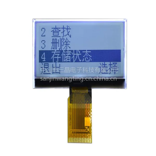 LCD背光源,段码显示屏,段码型模块,字符型模块,图形模块,图形点阵COG,LCM1602,LCM1