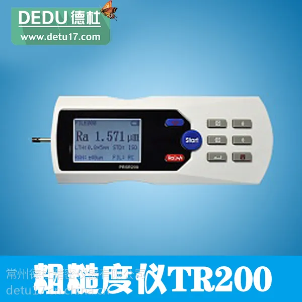江苏德杜供应TR200粗糙度仪, 袖珍式粗糙度仪,表面粗糙度仪,手持式粗糙度仪