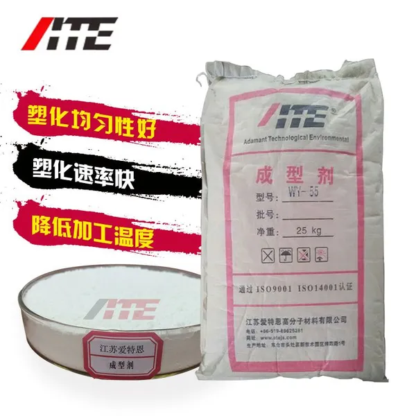���ͼ�WY-55| acr�ӹ�������