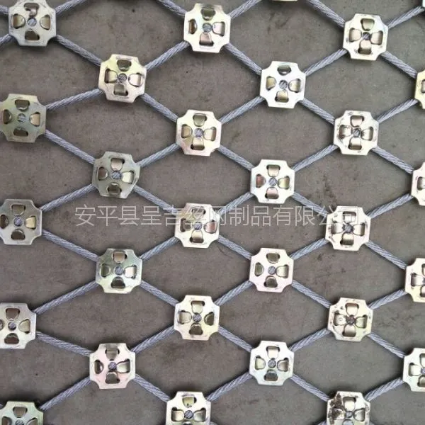定做呈吉4*4米高空防护网,坠物防护网,不锈钢丝绳网、动物园防护网、不锈钢穿插网