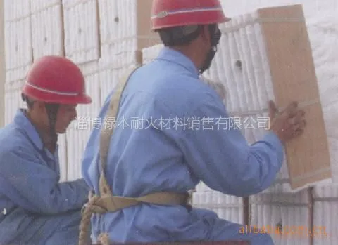 供应辊道窑保温衬里用陶瓷纤维棉块生产厂家