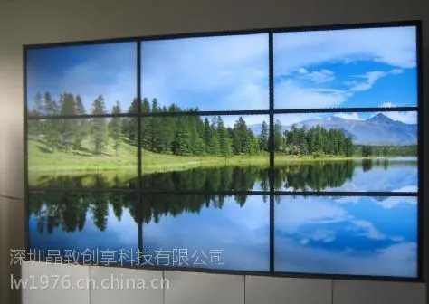 厂家直销长沙42寸窄边液晶拼接墙