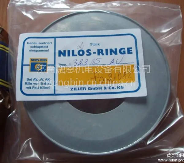 10X30 LSTO�¹�NILOS RING����ܷ�Ȧ