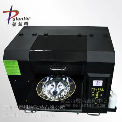 供应义乌小幅面儿童T恤打印机 A3T恤个性化定制打印机