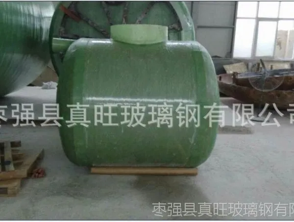 ��Ӧ����ʽ�����ָ��� һ�廯�����ָ��ͳ� ������ҵ�ø��ͳ�