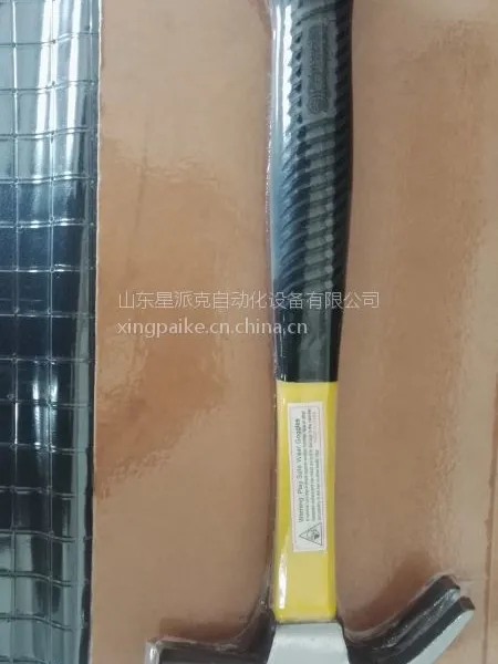 山东真空贴体包装机贴体包装膜五金配件贴体包装机汽车配件包装机