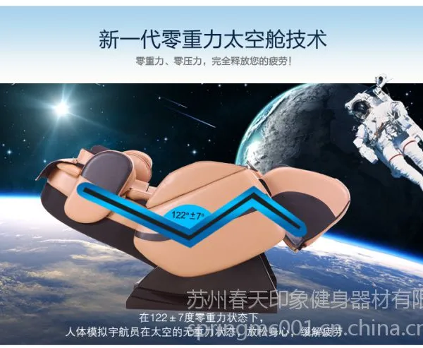 2016����̩��������ӡ��Ħ��Y2���д�������פ