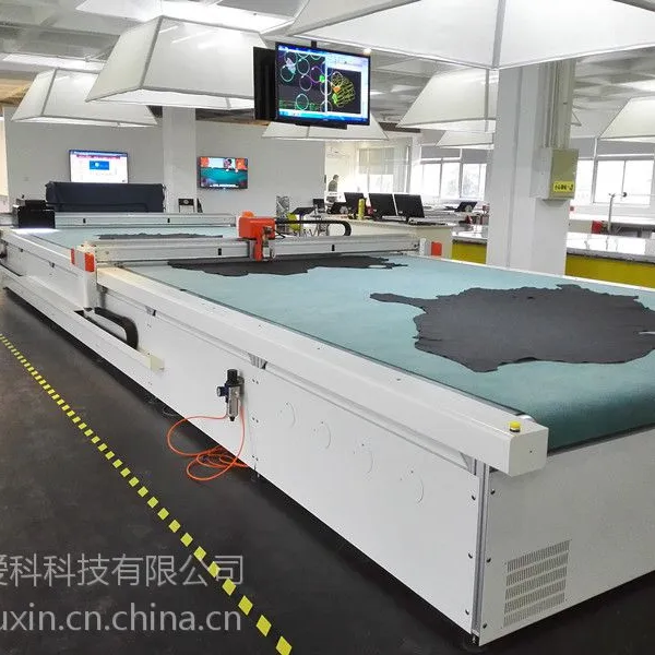 杭州爱科2520真皮制品裁床自动化真皮裁剪机
