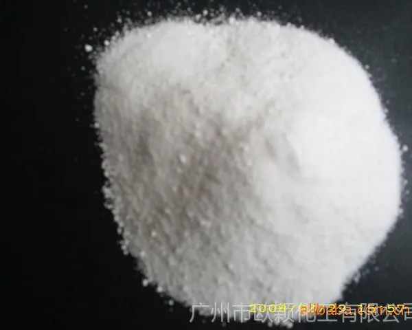 供应广州供应阿克苏油酸酰胺 进口高纯油酸酰胺塑料爽滑剂