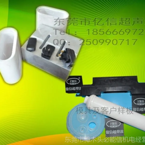 ��Ӧ�������μ������桢�̱ꡢ�ľߡ���ֽ�������۶ϻ��۽ӻ�