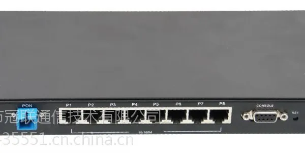 大量供应GL-E8008U带CATV8个百兆网口FTTB铁壳ONU适用网吧智能小区