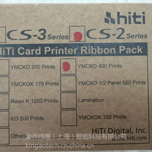 HITI CS200E/CS220Eר�ò�ɫ�� ���в�ɫ���й����ܴ���